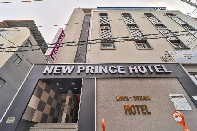 Daegu Daemyeong-Dong New Prince Hotel Exterior photo